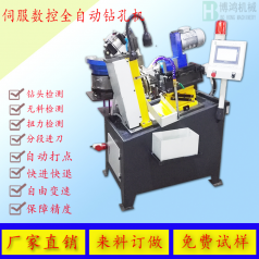 自動攻絲機為什么要排水處理？