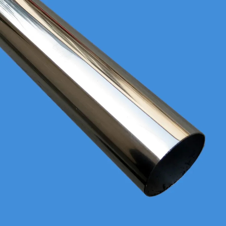 2507不銹鋼管具備哪些特點(diǎn)？